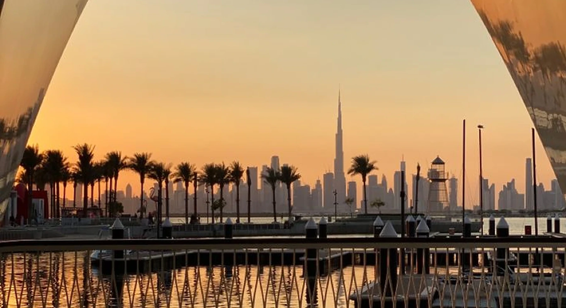 Dubai skyline